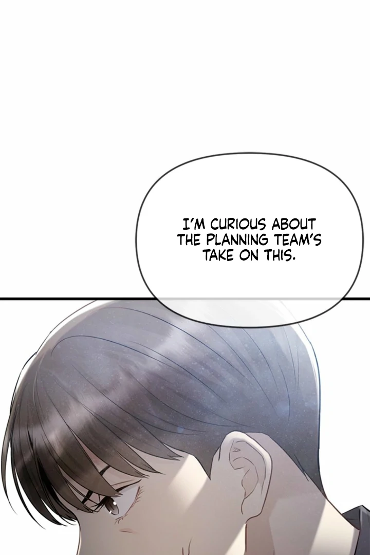 Simply letting myself slowly get soaked in the gentle rain Chapter 26 - page 116