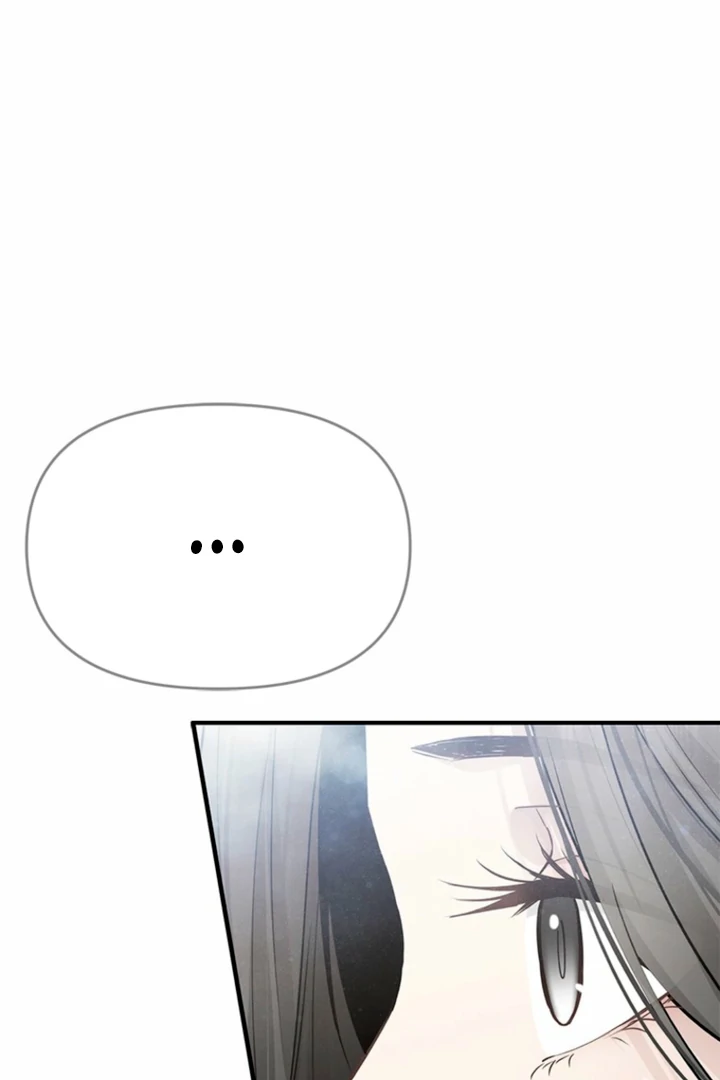 Simply letting myself slowly get soaked in the gentle rain Chapter 26 - page 13