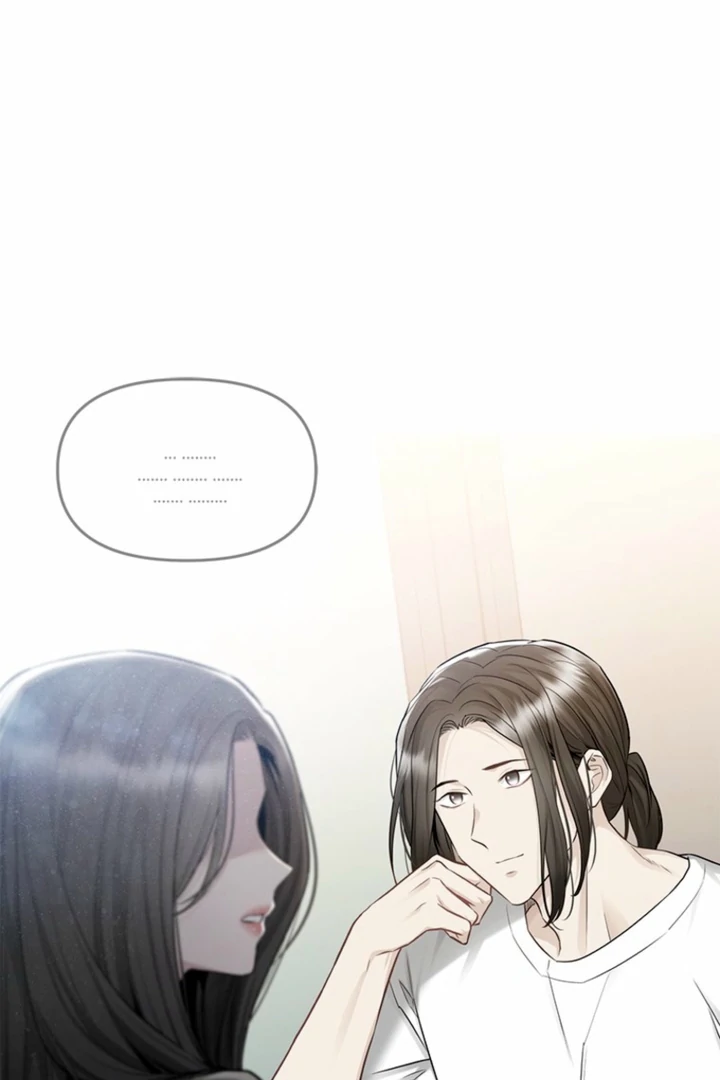 Simply letting myself slowly get soaked in the gentle rain Chapter 26 - page 16