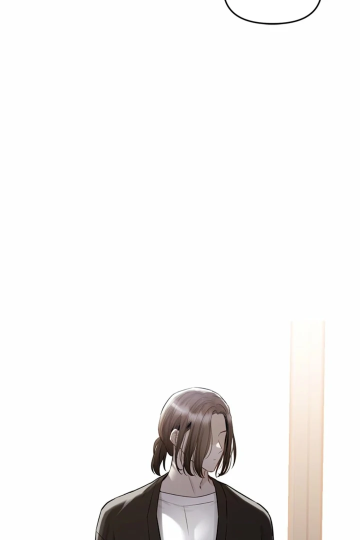Simply letting myself slowly get soaked in the gentle rain Chapter 26 - page 22