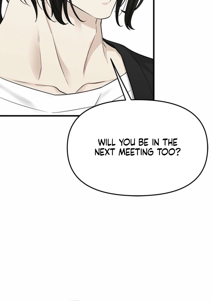 Simply letting myself slowly get soaked in the gentle rain Chapter 26 - page 34