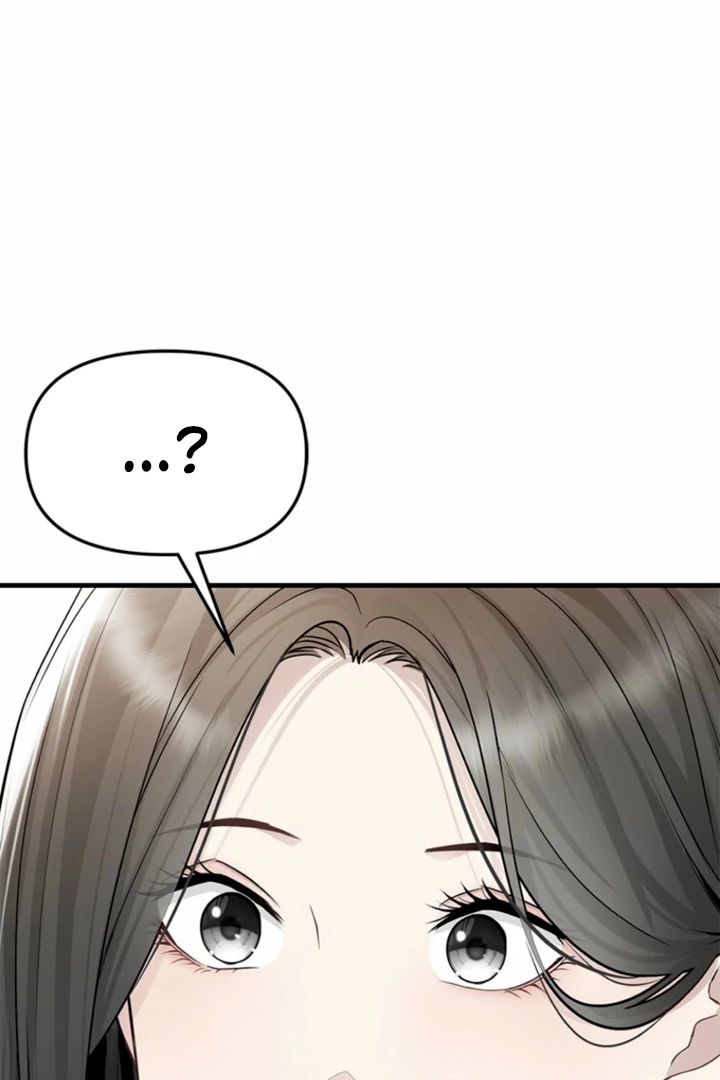 Simply letting myself slowly get soaked in the gentle rain Chapter 26 - page 42