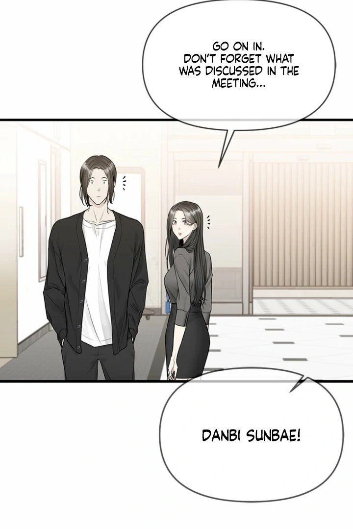 Simply letting myself slowly get soaked in the gentle rain Chapter 26 - page 46