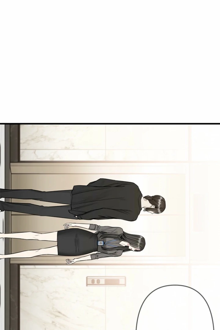 Simply letting myself slowly get soaked in the gentle rain Chapter 26 - page 47