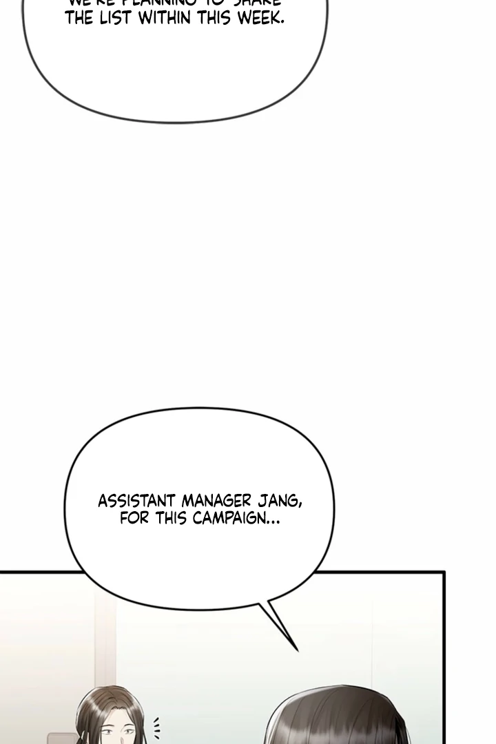 Simply letting myself slowly get soaked in the gentle rain Chapter 26 - page 5