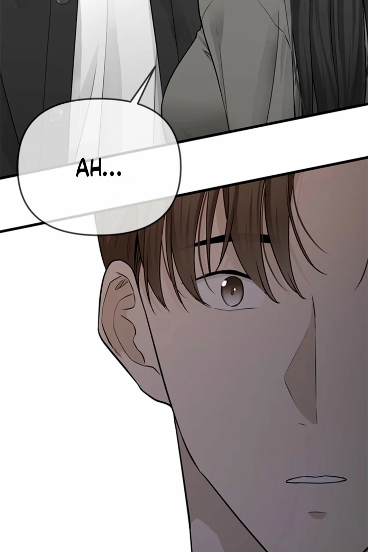 Simply letting myself slowly get soaked in the gentle rain Chapter 26 - page 50