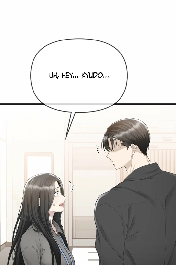 Simply letting myself slowly get soaked in the gentle rain Chapter 26 - page 53