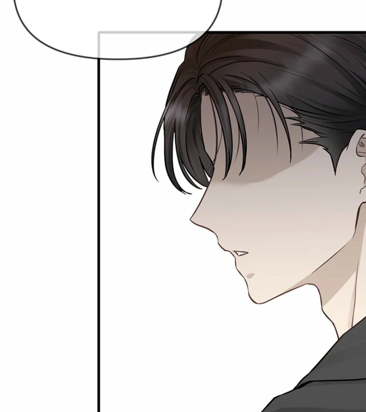 Simply letting myself slowly get soaked in the gentle rain Chapter 26 - page 55