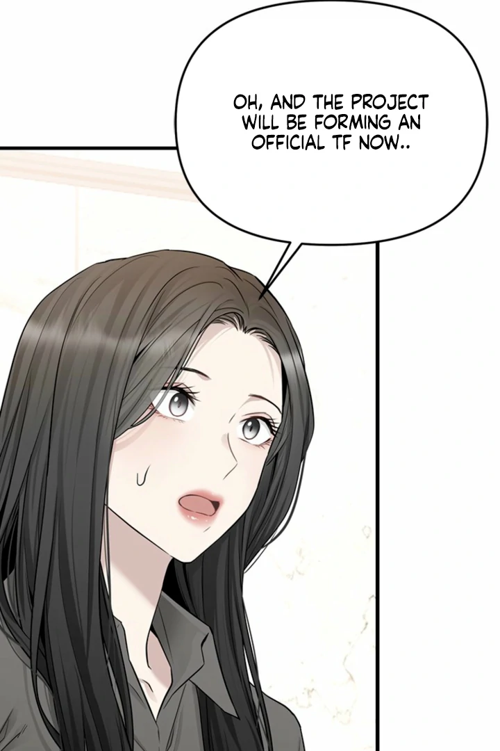 Simply letting myself slowly get soaked in the gentle rain Chapter 26 - page 57