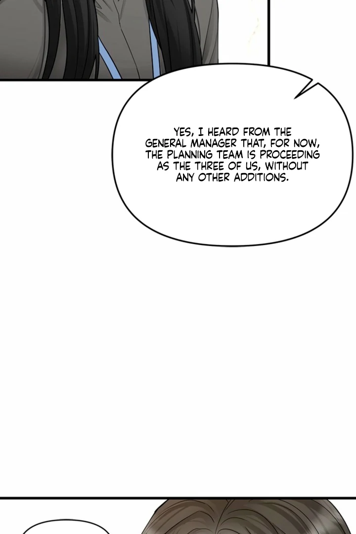 Simply letting myself slowly get soaked in the gentle rain Chapter 26 - page 58