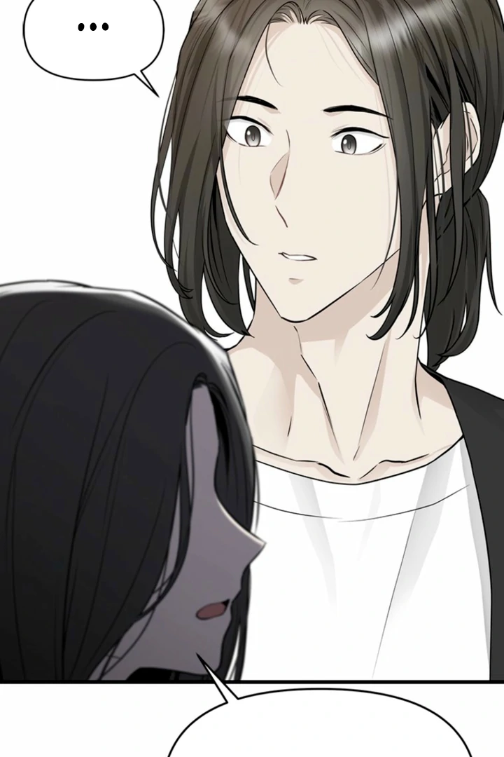 Simply letting myself slowly get soaked in the gentle rain Chapter 26 - page 59