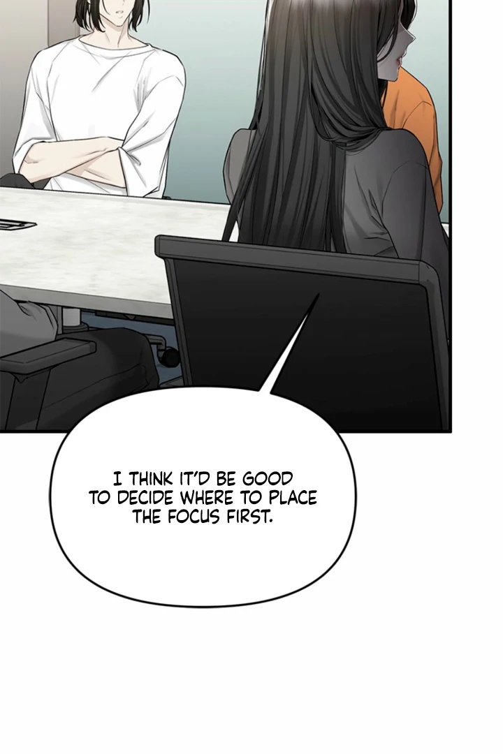 Simply letting myself slowly get soaked in the gentle rain Chapter 26 - page 6