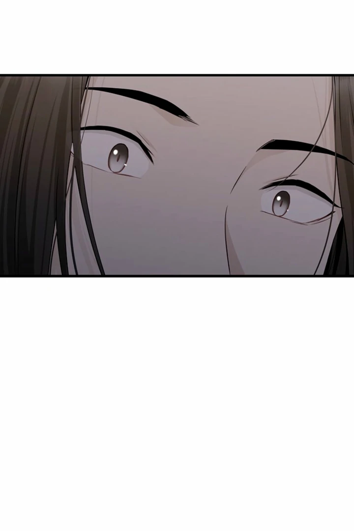 Simply letting myself slowly get soaked in the gentle rain Chapter 26 - page 63