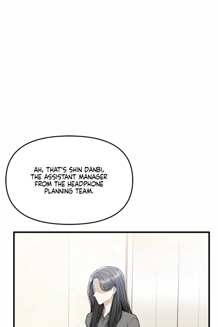 Simply letting myself slowly get soaked in the gentle rain Chapter 26 - page 69