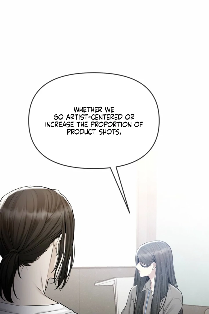 Simply letting myself slowly get soaked in the gentle rain Chapter 26 - page 7