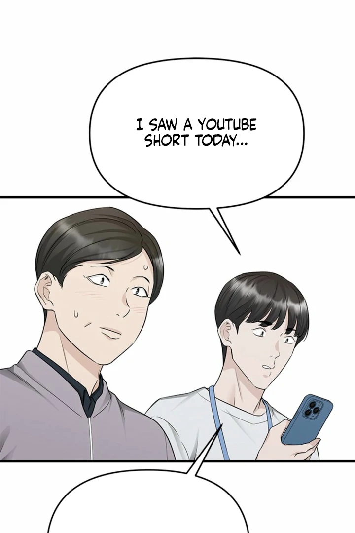 Simply letting myself slowly get soaked in the gentle rain Chapter 26 - page 71