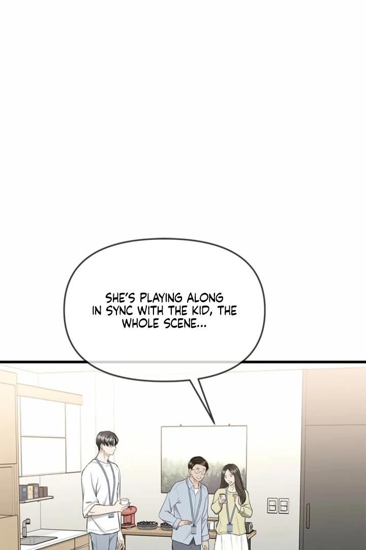 Simply letting myself slowly get soaked in the gentle rain Chapter 26 - page 81