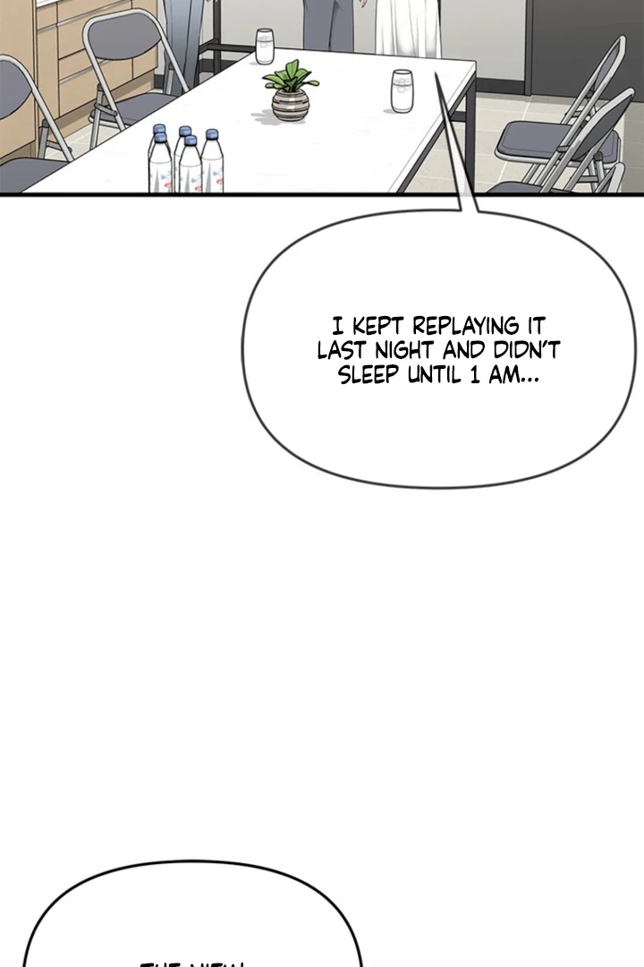 Simply letting myself slowly get soaked in the gentle rain Chapter 26 - page 82
