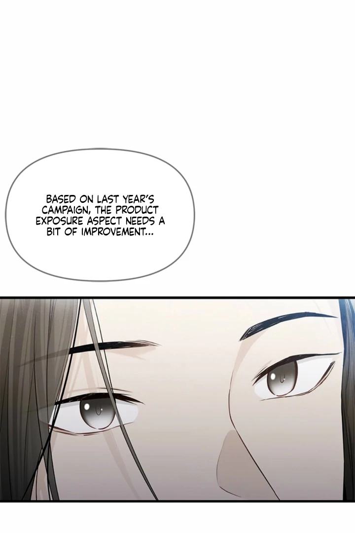 Simply letting myself slowly get soaked in the gentle rain Chapter 26 - page 9