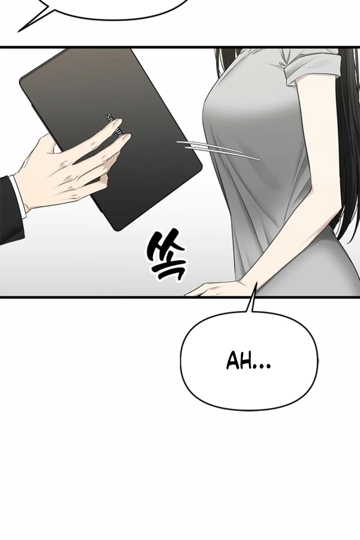 Simply letting myself slowly get soaked in the gentle rain Chapter 27 - page 102