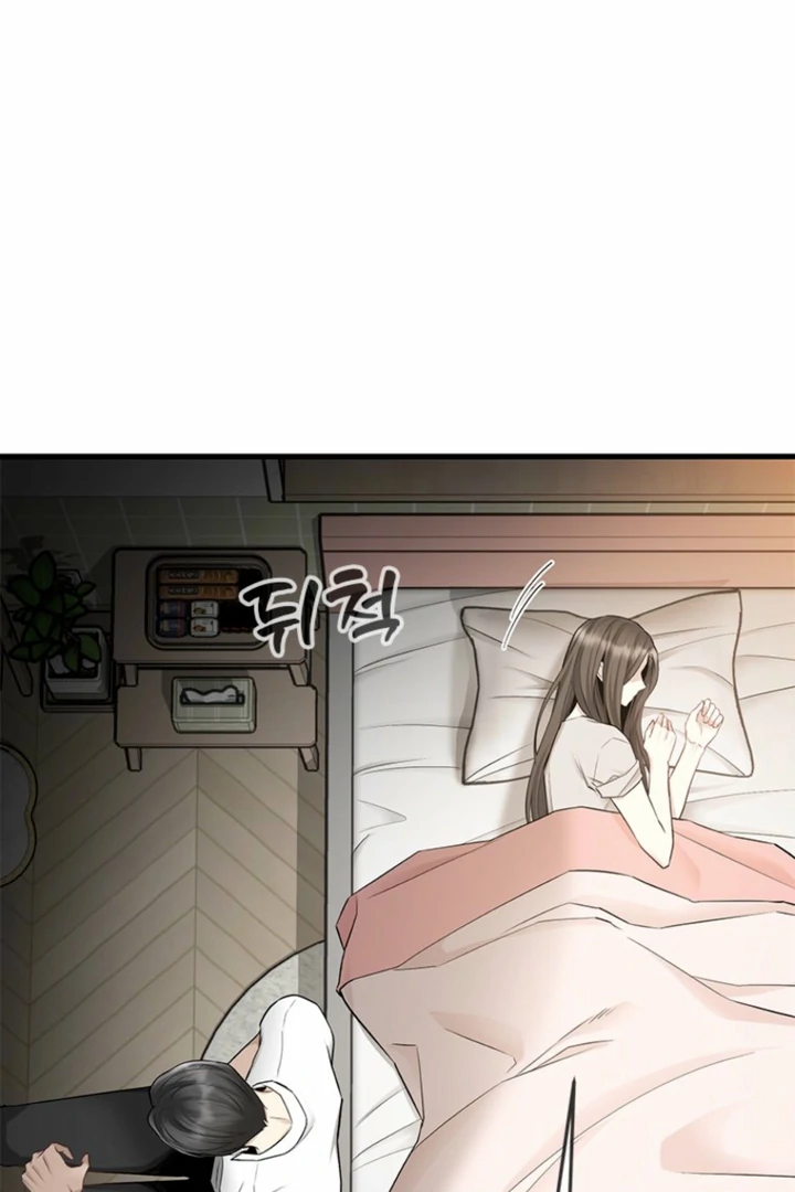 Simply letting myself slowly get soaked in the gentle rain Chapter 27 - page 109