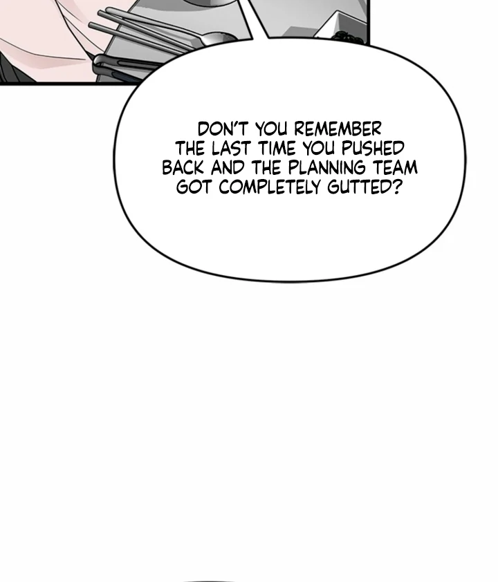 Simply letting myself slowly get soaked in the gentle rain Chapter 27 - page 11