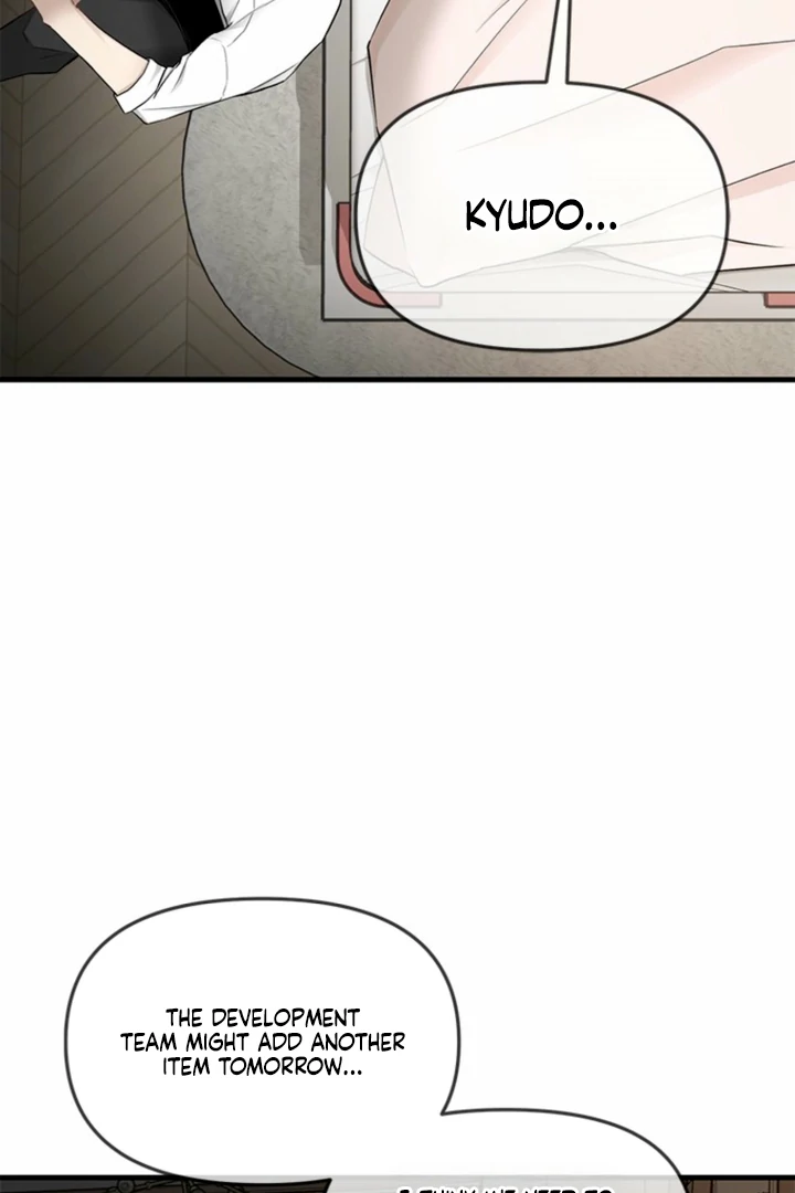Simply letting myself slowly get soaked in the gentle rain Chapter 27 - page 110