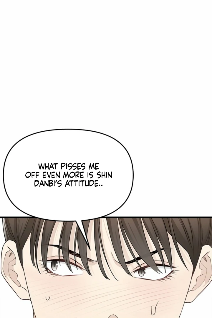 Simply letting myself slowly get soaked in the gentle rain Chapter 27 - page 13