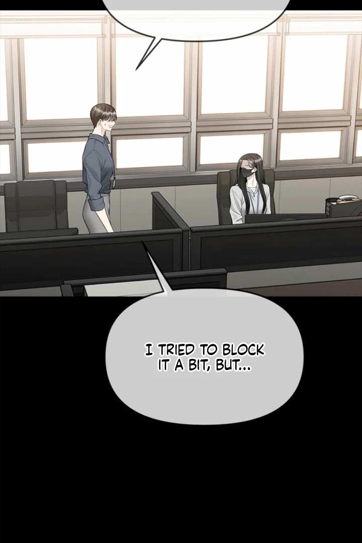 Simply letting myself slowly get soaked in the gentle rain Chapter 27 - page 17