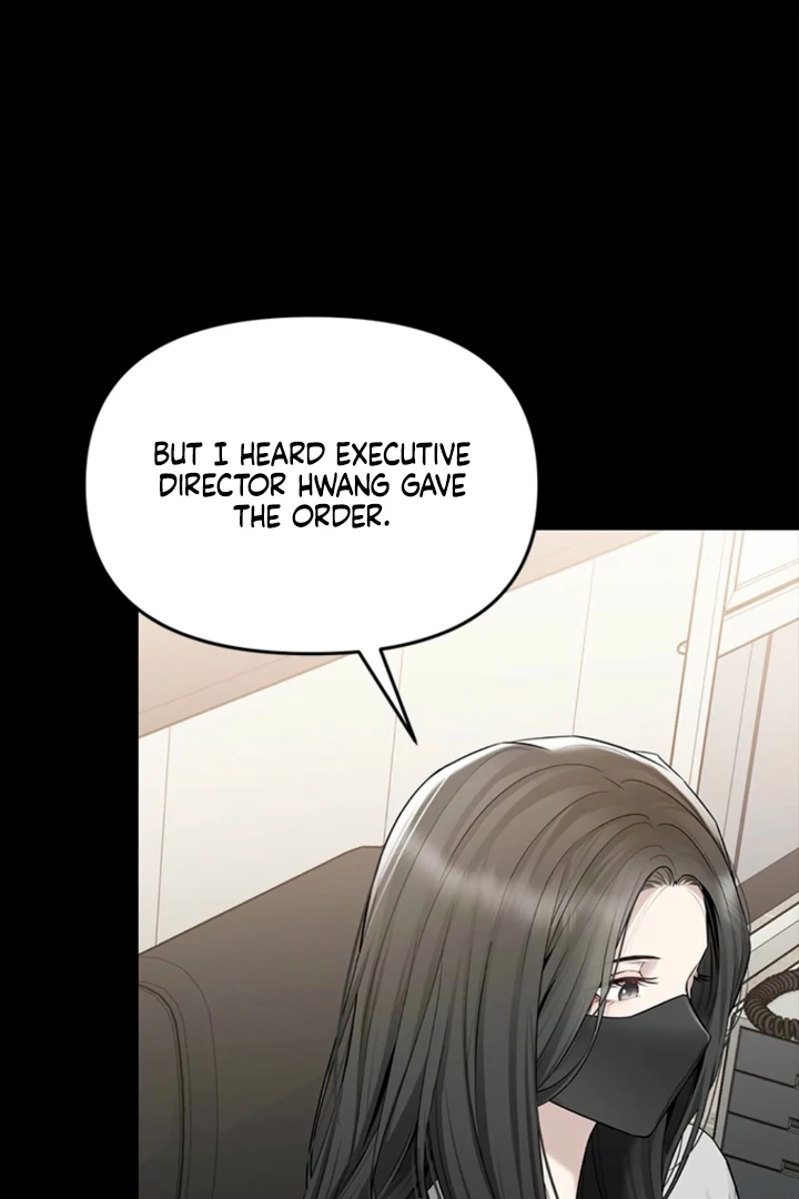 Simply letting myself slowly get soaked in the gentle rain Chapter 27 - page 18