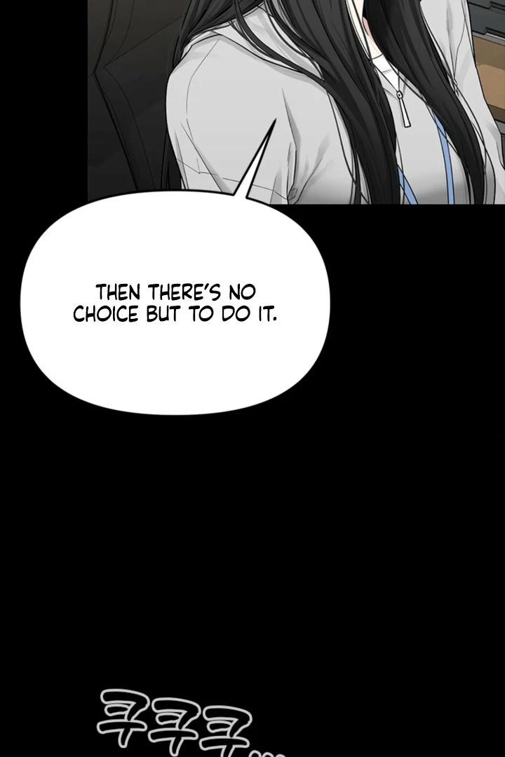 Simply letting myself slowly get soaked in the gentle rain Chapter 27 - page 19