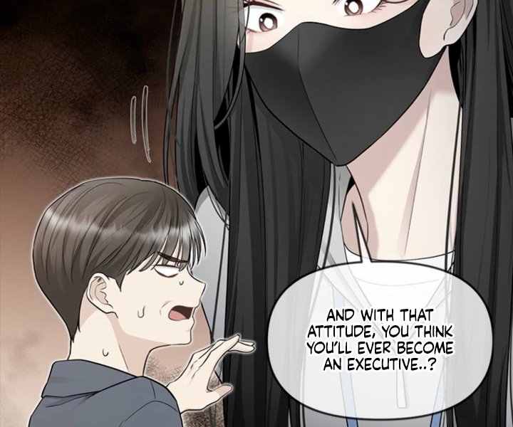Simply letting myself slowly get soaked in the gentle rain Chapter 27 - page 22