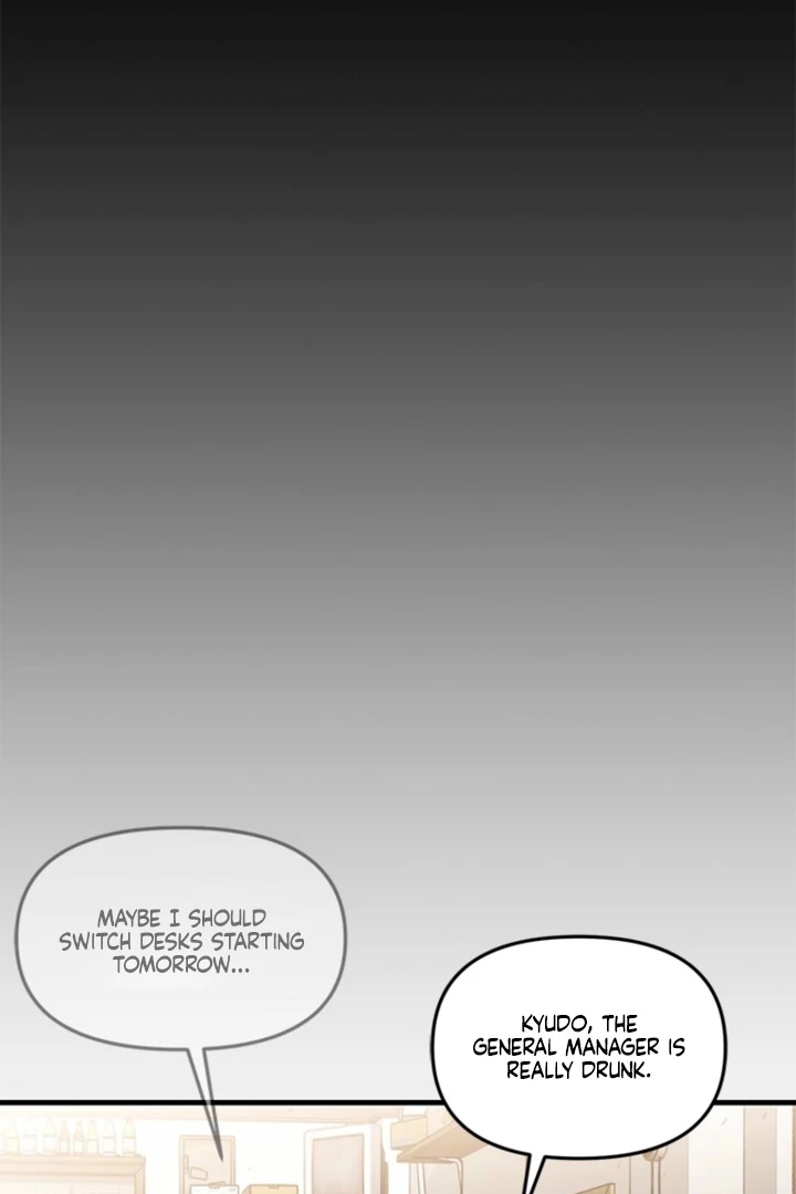 Simply letting myself slowly get soaked in the gentle rain Chapter 27 - page 24