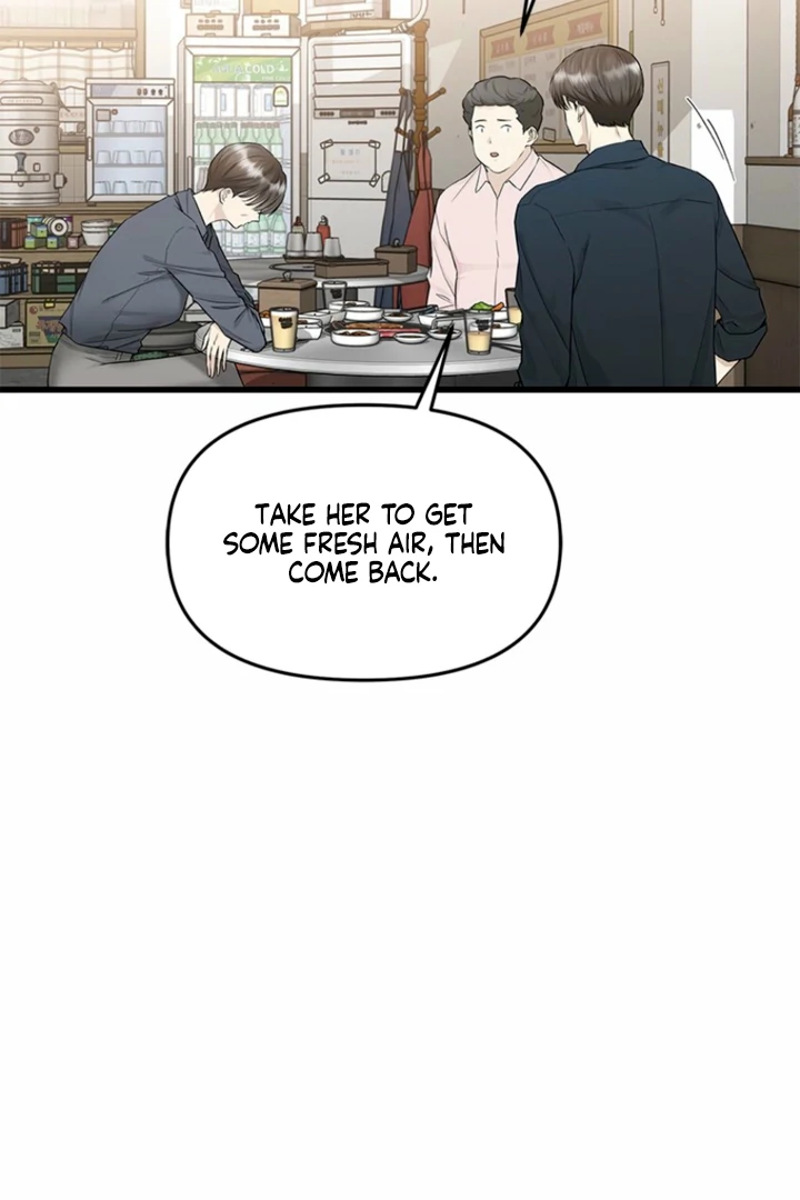 Simply letting myself slowly get soaked in the gentle rain Chapter 27 - page 25