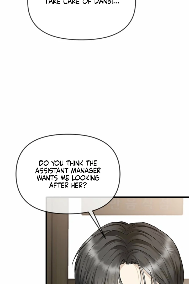 Simply letting myself slowly get soaked in the gentle rain Chapter 27 - page 29