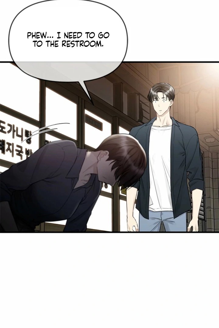 Simply letting myself slowly get soaked in the gentle rain Chapter 27 - page 35