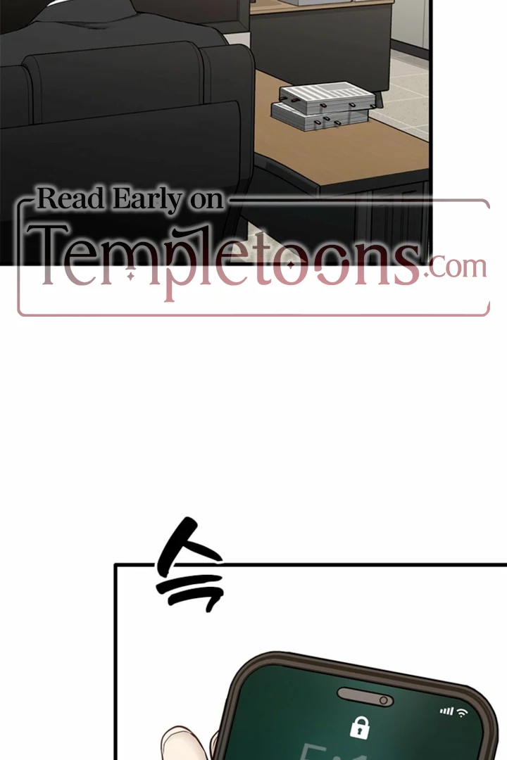 Simply letting myself slowly get soaked in the gentle rain Chapter 27 - page 60