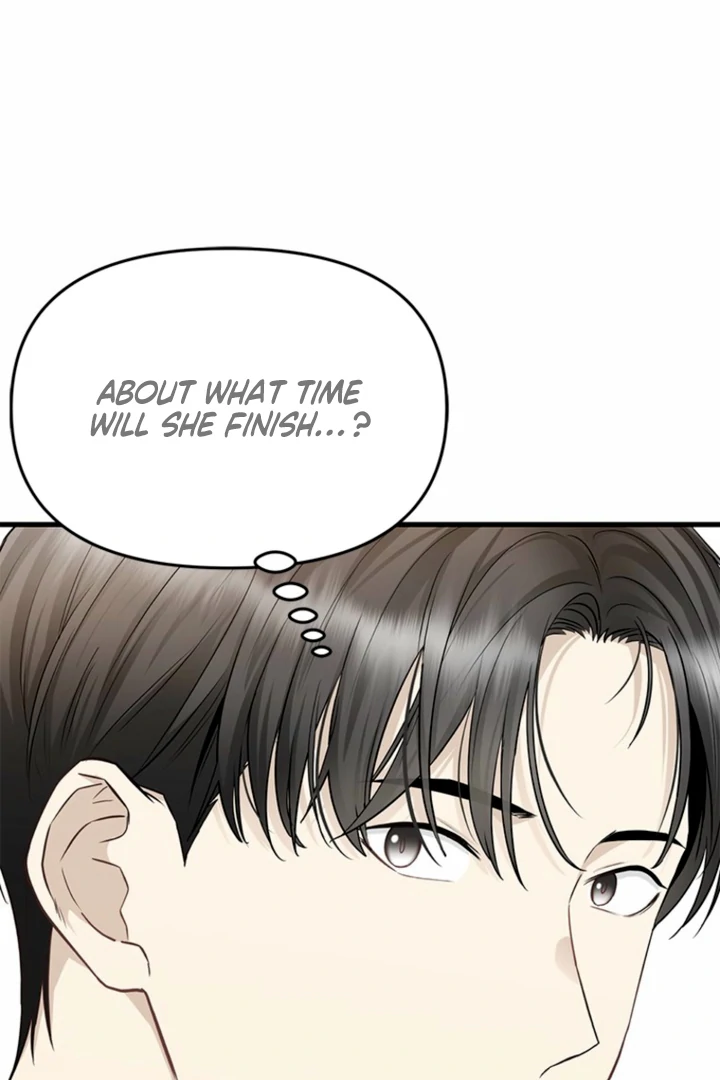 Simply letting myself slowly get soaked in the gentle rain Chapter 27 - page 62