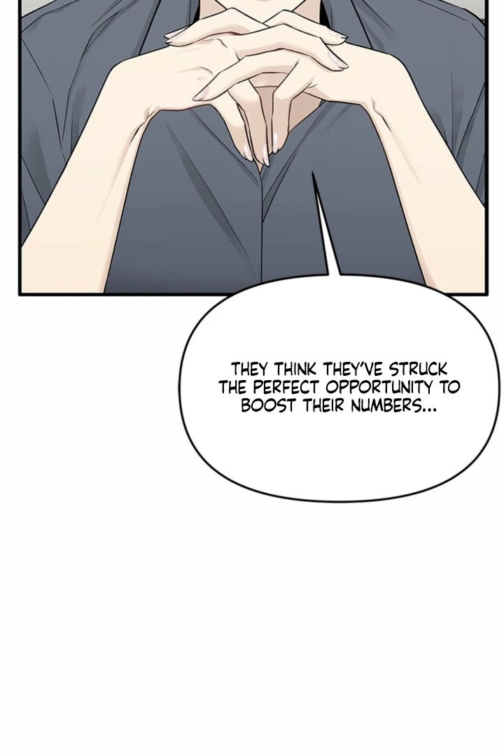 Simply letting myself slowly get soaked in the gentle rain Chapter 27 - page 7