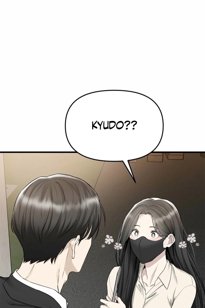 Simply letting myself slowly get soaked in the gentle rain Chapter 27 - page 73