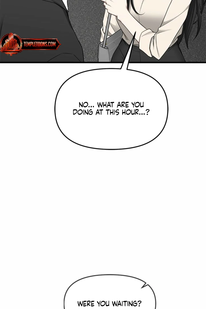 Simply letting myself slowly get soaked in the gentle rain Chapter 27 - page 74