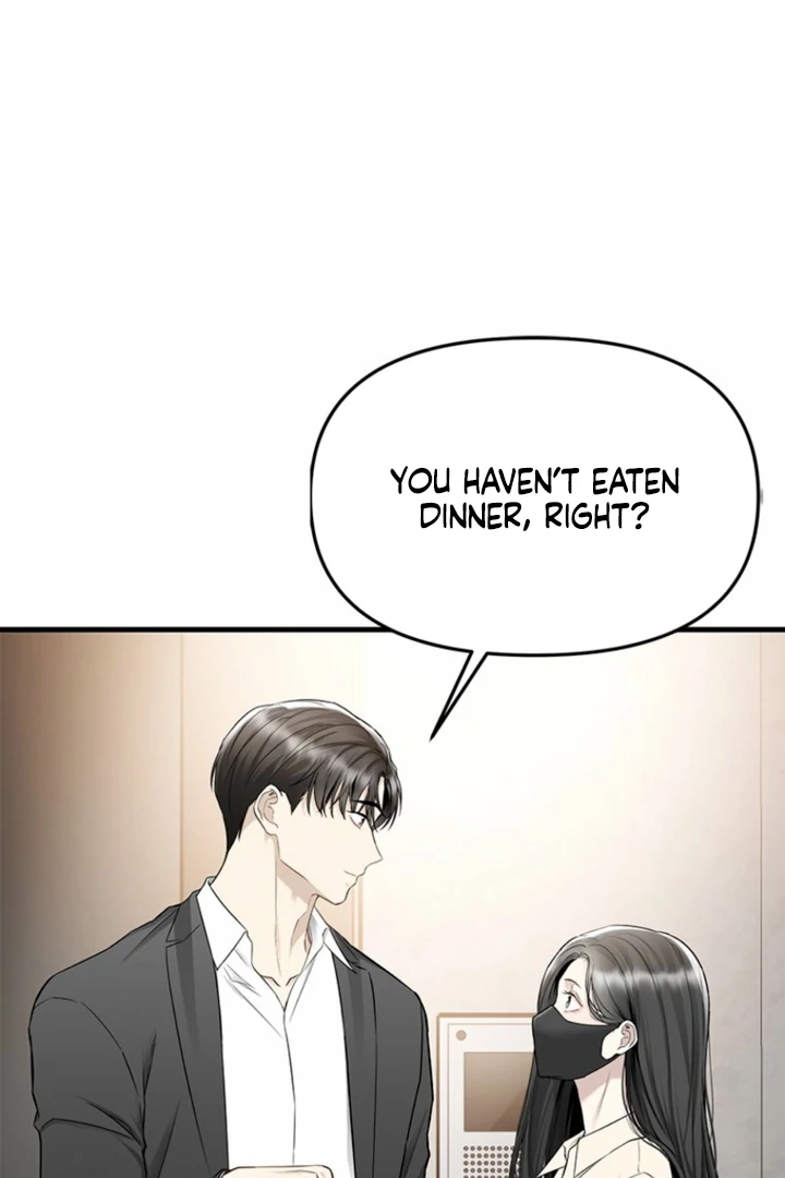 Simply letting myself slowly get soaked in the gentle rain Chapter 27 - page 76