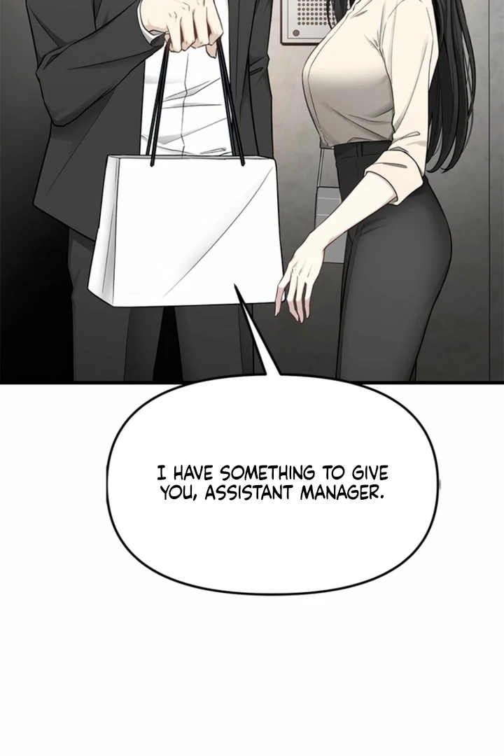 Simply letting myself slowly get soaked in the gentle rain Chapter 27 - page 77