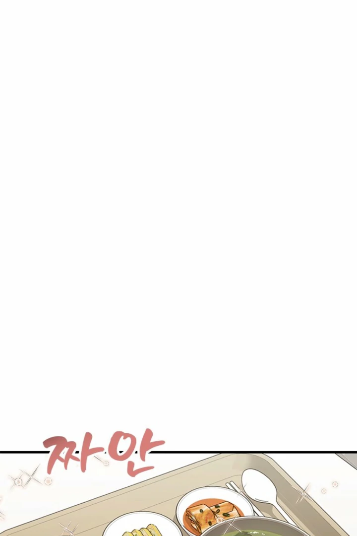Simply letting myself slowly get soaked in the gentle rain Chapter 27 - page 78