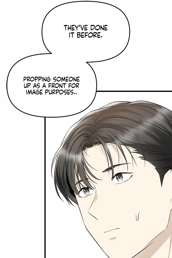 Simply letting myself slowly get soaked in the gentle rain Chapter 27 - page 8