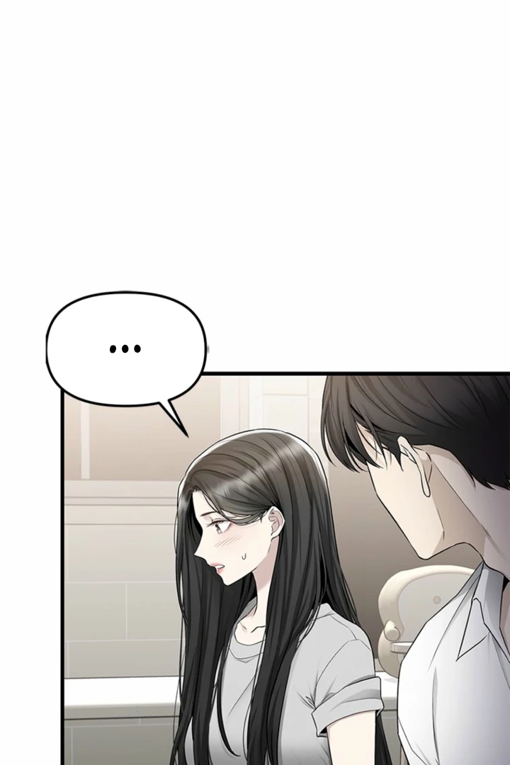 Simply letting myself slowly get soaked in the gentle rain Chapter 27 - page 82