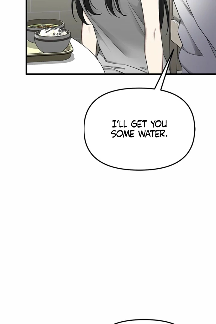 Simply letting myself slowly get soaked in the gentle rain Chapter 27 - page 83