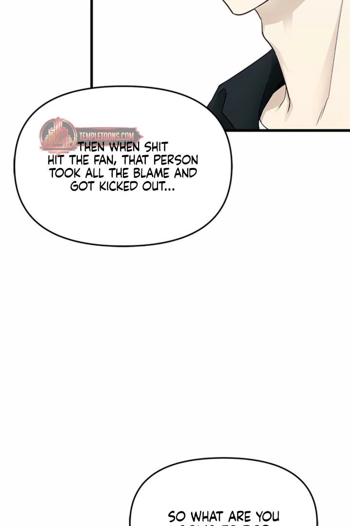Simply letting myself slowly get soaked in the gentle rain Chapter 27 - page 9