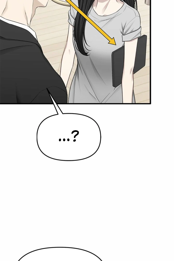 Simply letting myself slowly get soaked in the gentle rain Chapter 27 - page 99