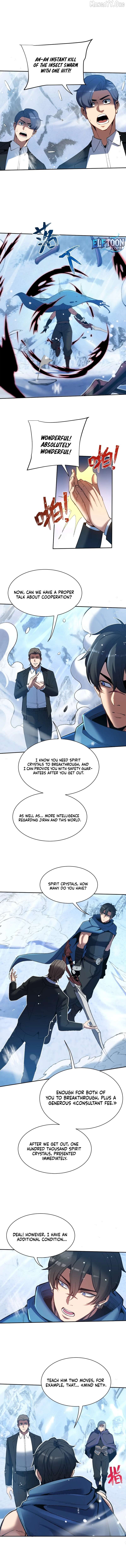 Nuclear Explosion Sword Technique, I kill one with one sword Chapter 25 - page 10
